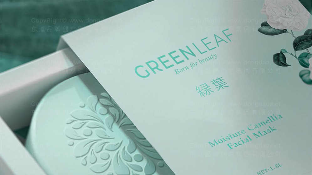 需要什么条件才能制作高效面膜画册？有哪些实用设计技巧？