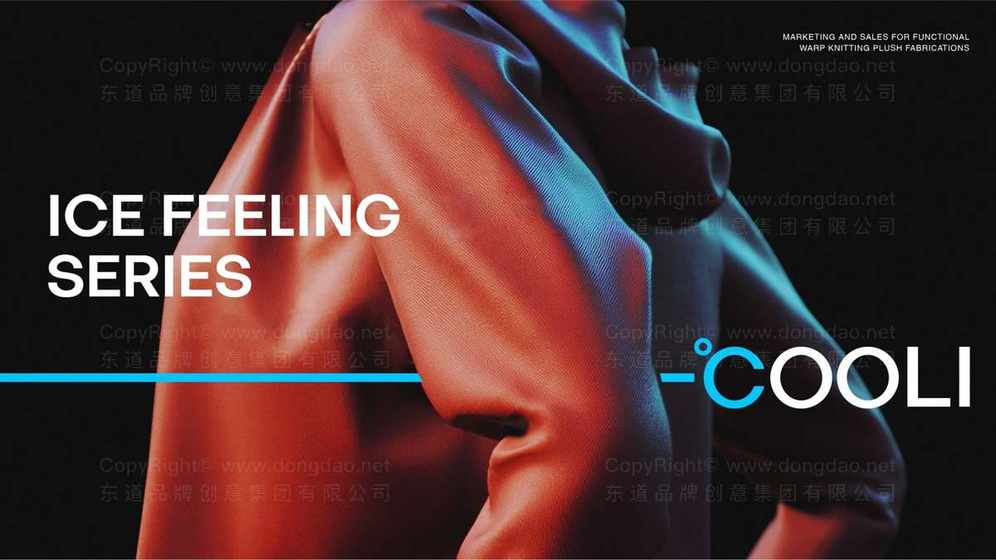 女靴画册设计是什么？它对品牌识别度有何具体影响？