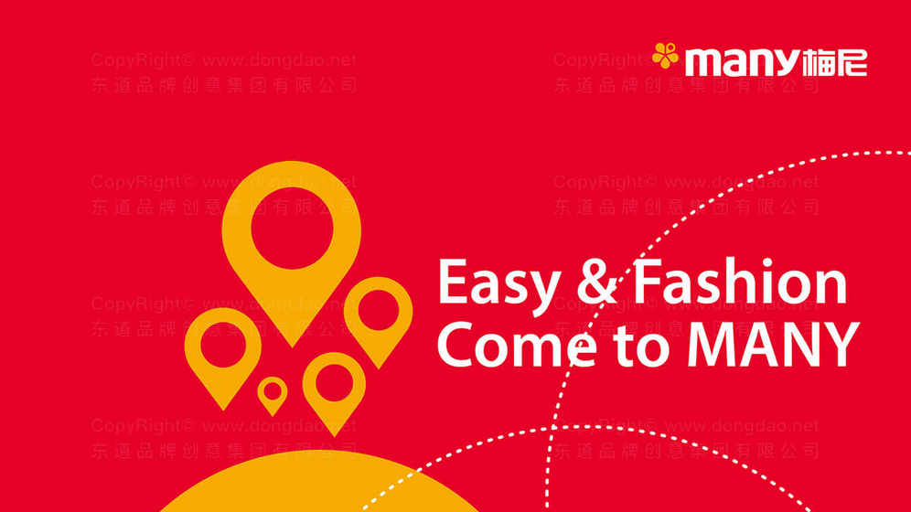 如何优化卫生巾画册设计？为什么布局结构能提升信息传达效率？