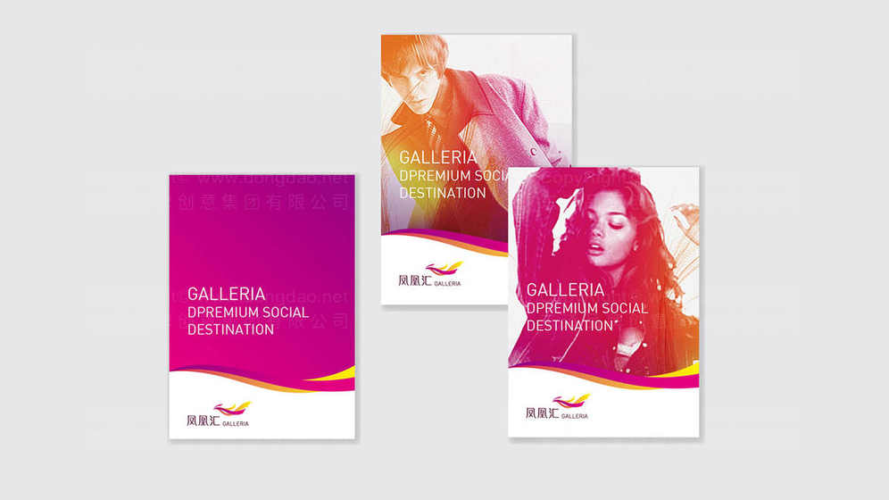 如何优化职业女装画册版式布局？为什么色彩搭配能提升视觉吸引力？