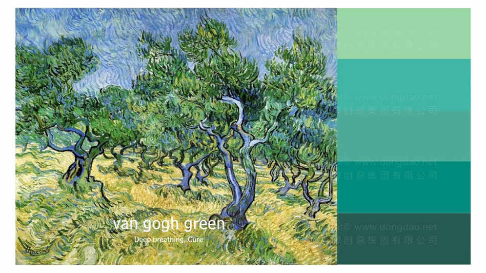 需要满足什么条件才能创建高效的彩妆画册？有哪些实用布局方法？