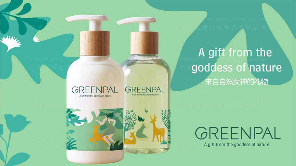 如何设计女性洗液画册？为什么色彩搭配影响用户信任？