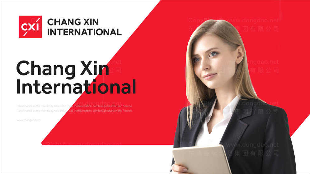 提升燕窝画册专业性有哪些方法？需要满足哪些印刷工艺条件？