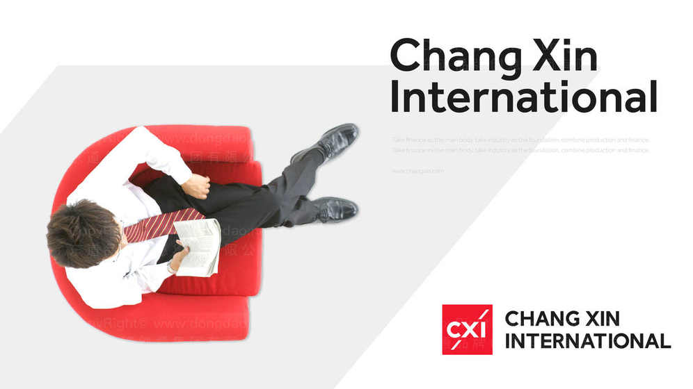 燕窝画册设计包含哪些核心模块？它能有效传递产品真实性吗？