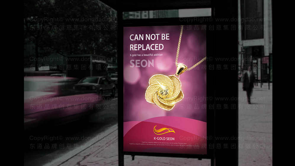 童鞋画册设计主要涉及哪些要素？色彩与材质呈现有何区别？