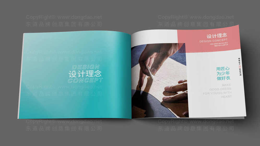 需要哪些条件才能确保画册设计专业？有哪些高效的内容策划方法？