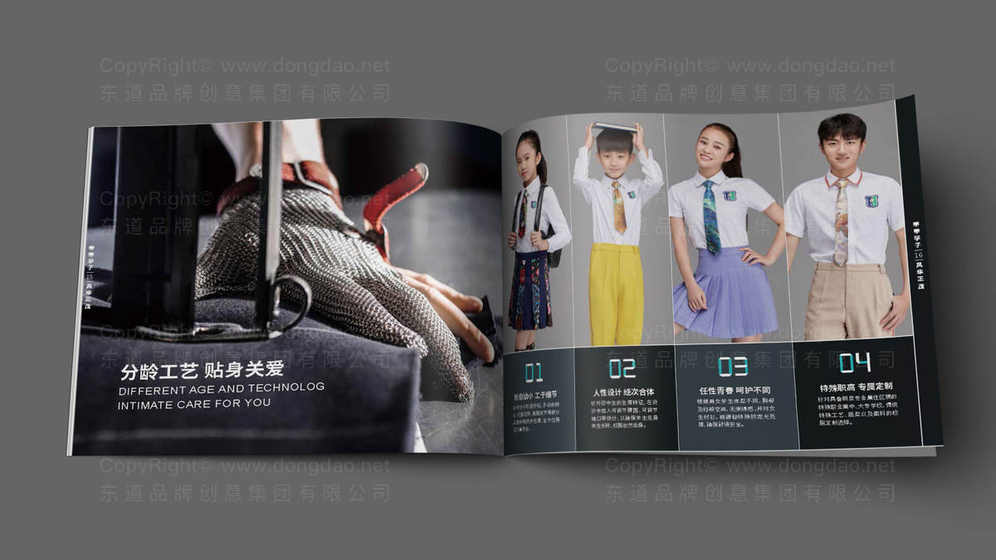 需要满足什么条件确保画册安全性？设计过程中如何避免潜在材料风险？