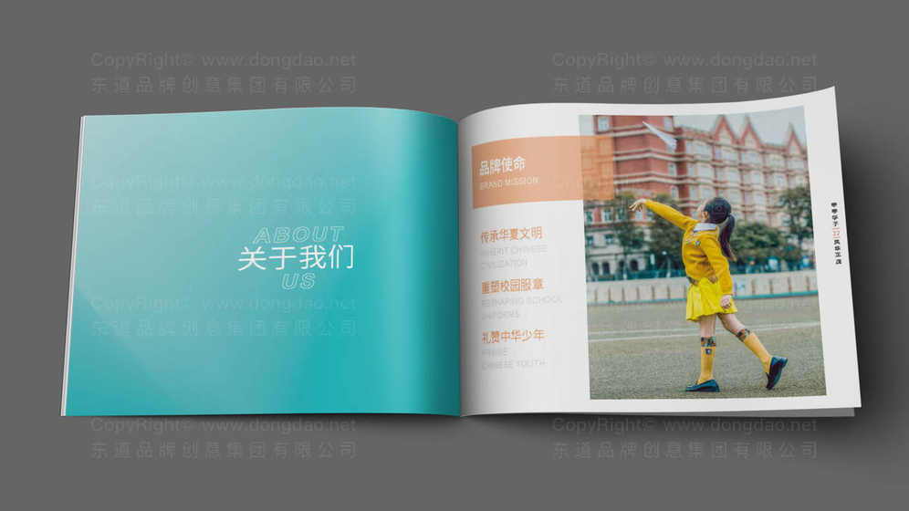 如何设计婴儿奶粉画册？为什么色彩与图像需强调安全性？