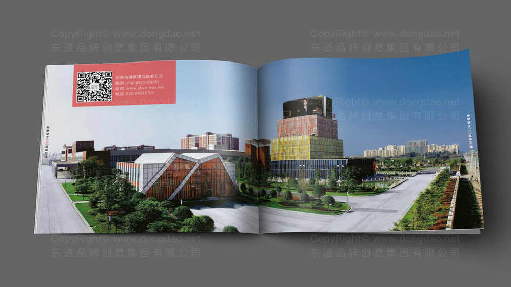 需要什么条件创建有效画册？有哪些实用设计策略？