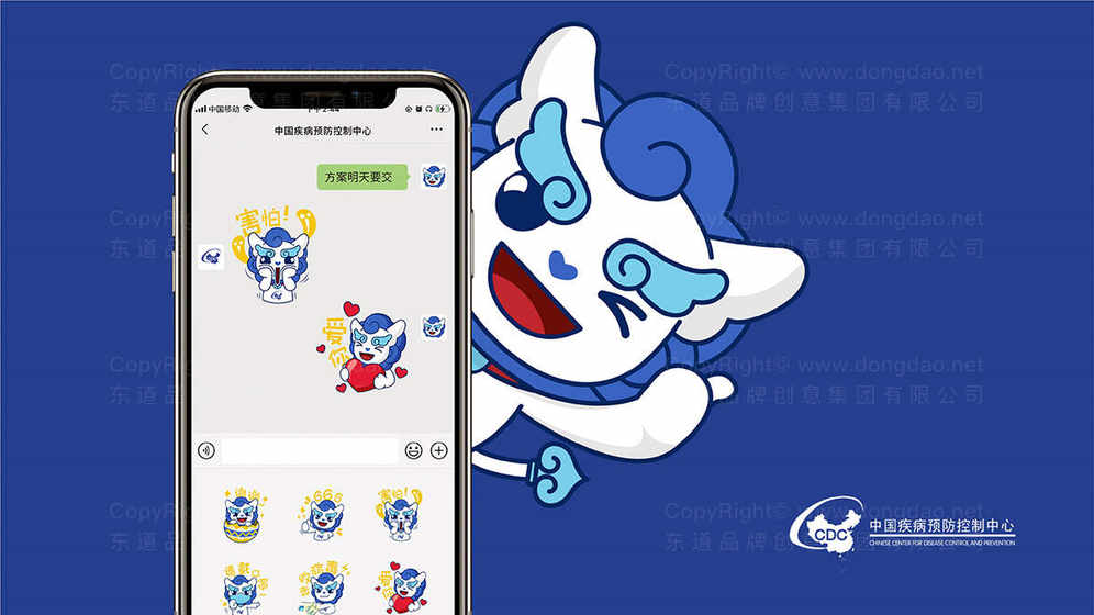 血糖仪画册设计主要包含哪些关键部分？它能增强品牌专业形象吗？