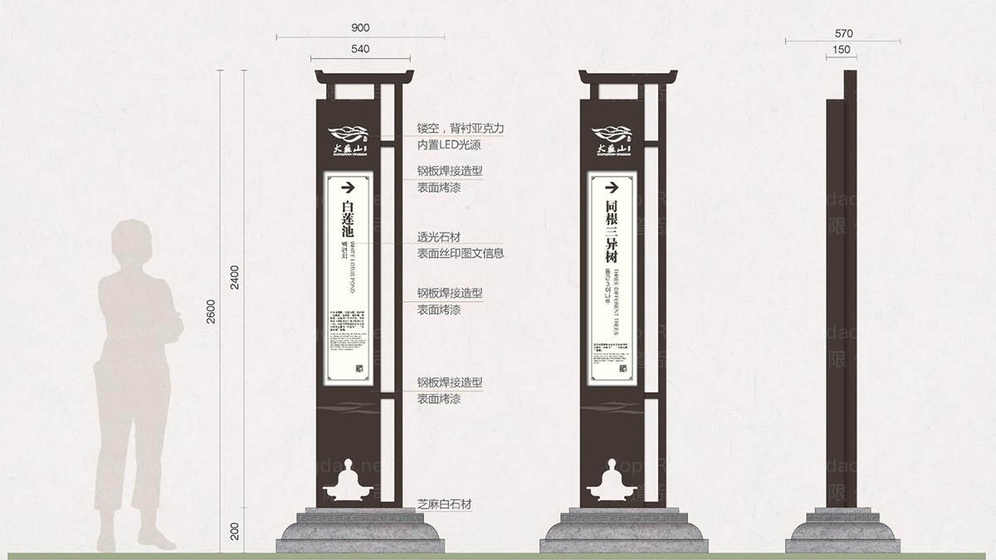 为什么红木家具画册多用沉稳色调？中式元素应用需遵循哪些原则？