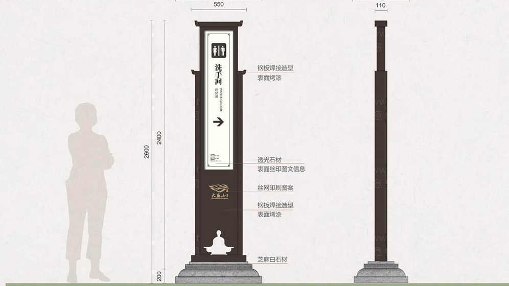 松木家具画册是什么？如何通过文案凸显其自然环保特性？