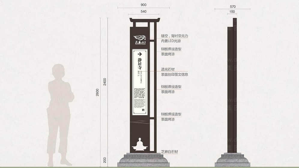 如何突出画册中松木家具的天然纹理？怎么编排产品场景提升温馨感？
