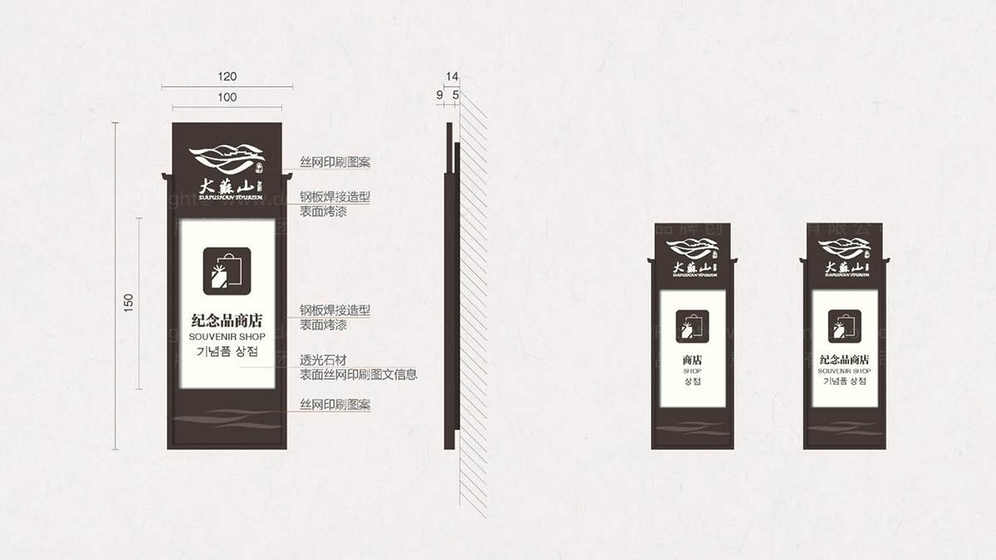 商用项目画册如何兼顾优雅与实用？家居与商用画册设计有何区别？