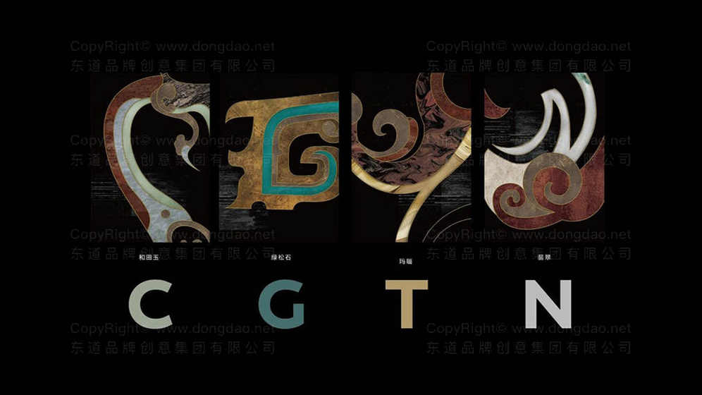 一份完整的休闲椅画册包含哪些结构要素？内容如何围绕产品特性编排？