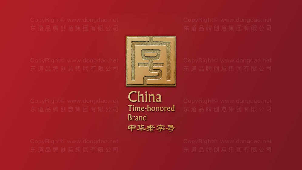 输液椅画册是什么？它对医疗设备销售有何具体影响？