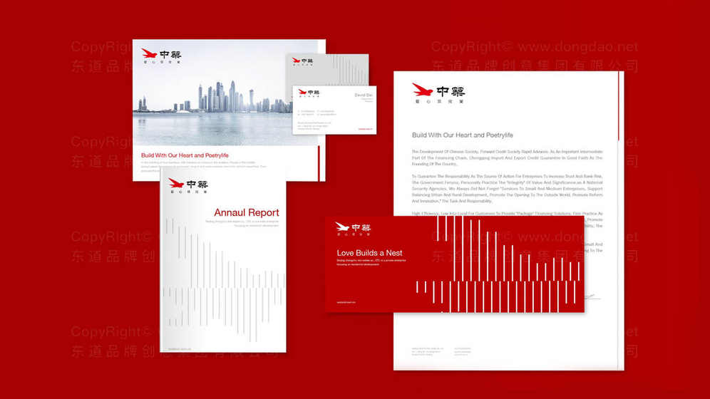 工业空调画册的封面设计有什么技巧？需要注意什么？