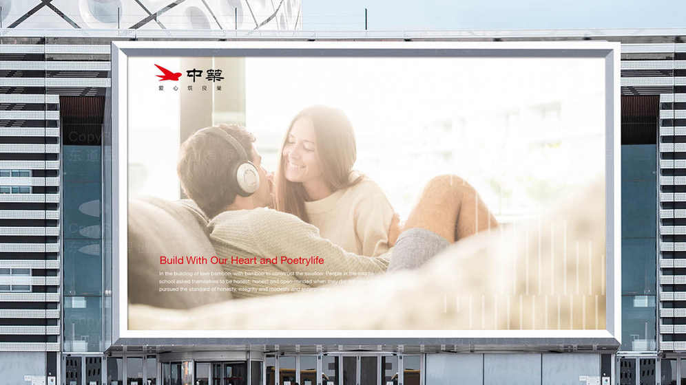 工业空调画册内容结构怎样安排？产品信息如何展示？