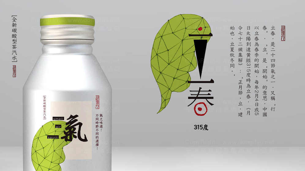 饮料机画册如何展示产品细节？拍摄与修图技巧？