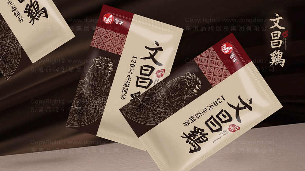 电饼铛画册设计如何体现产品功能?图文组合技巧?