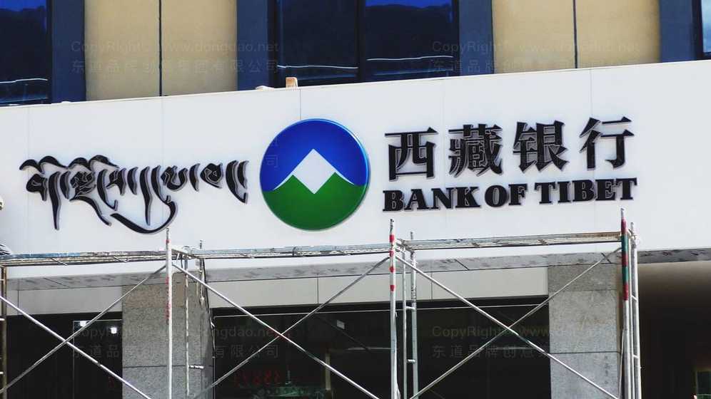 画册中文字信息如何编排？字体大小怎样设定？