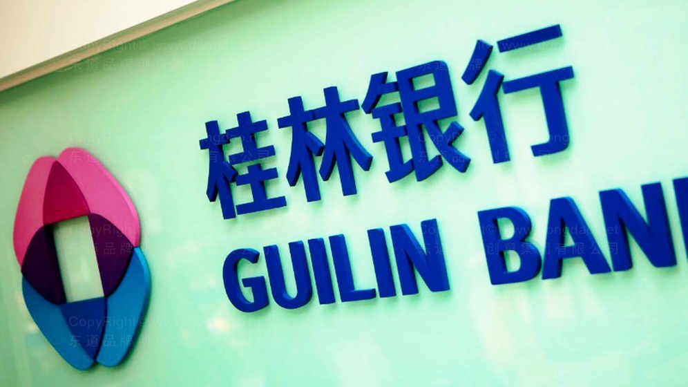 面条机画册设计案例参考哪些?不同风格适合什么品牌?
