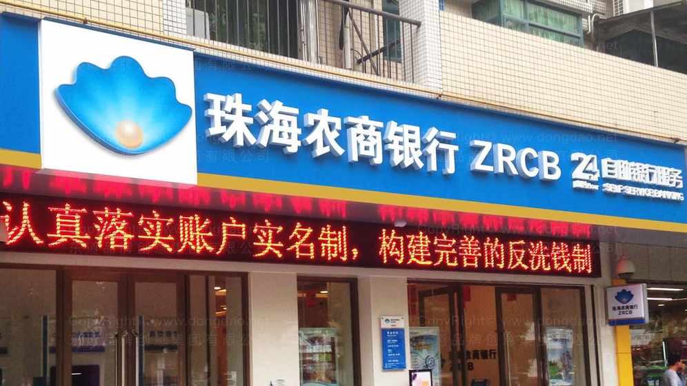 微波炉画册如何排版?设计原则有哪些?