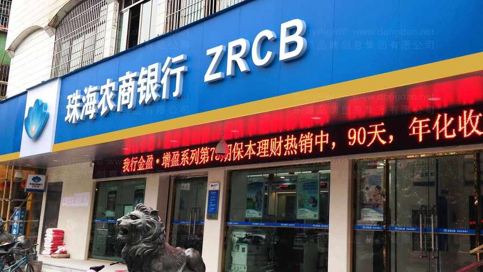 设计微波炉画册需注意什么？色彩怎么搭配？