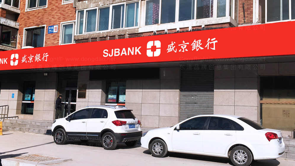 微波炉画册设计费用多少?流程是怎样的?