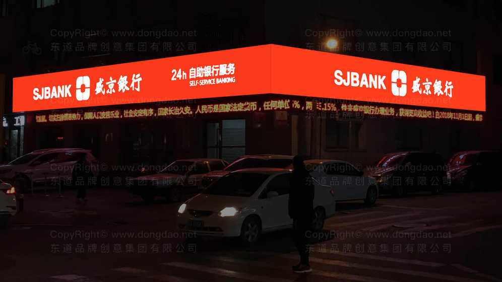 电炖锅画册设计如何搭配说明书进行整体视觉统一?