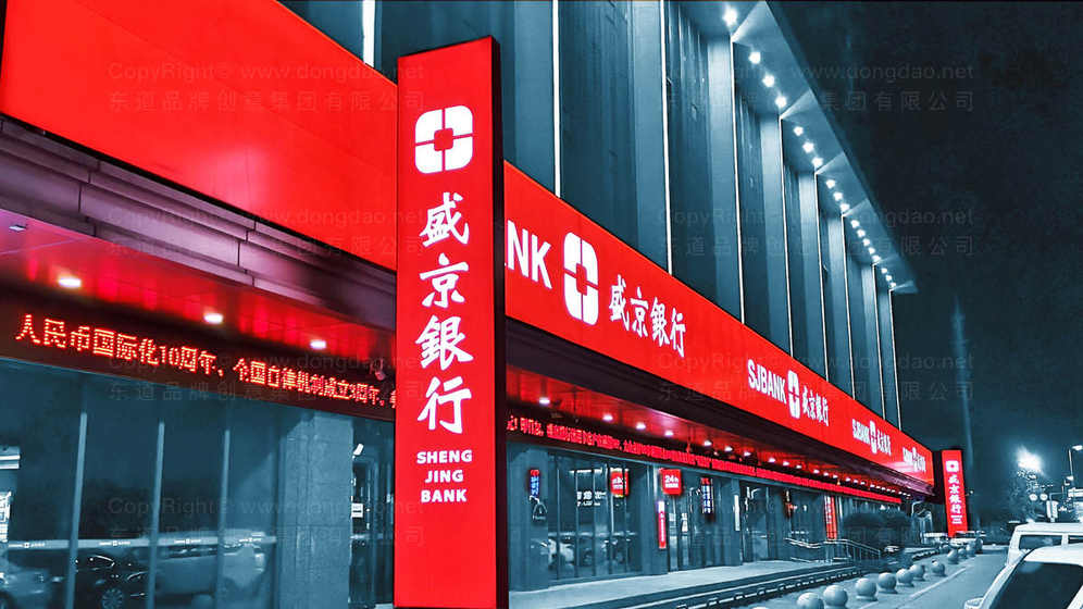 豆芽机画册设计包含哪些核心内容？