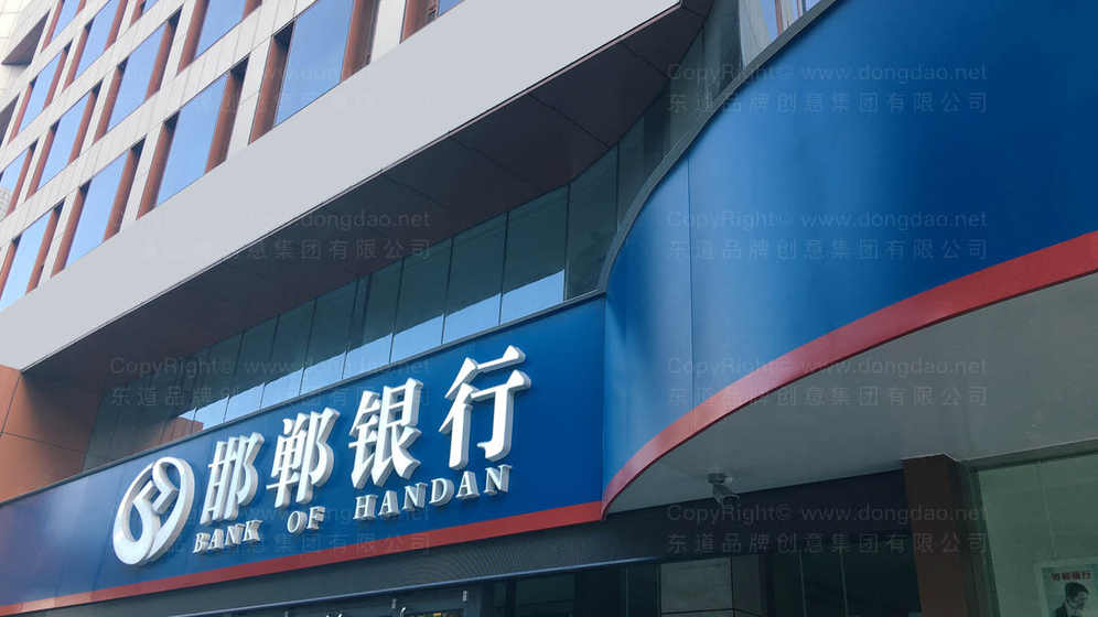 电炖锅画册装订方式选择胶装还是锁线有什么讲究？
