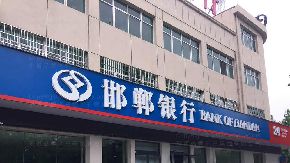 豆芽机画册设计需要注意什么？