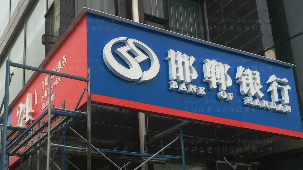 豆芽机画册设计风格怎么选择?