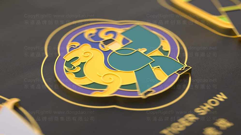 式炉画册设计包含哪些核心内容？如何规划页面结构？