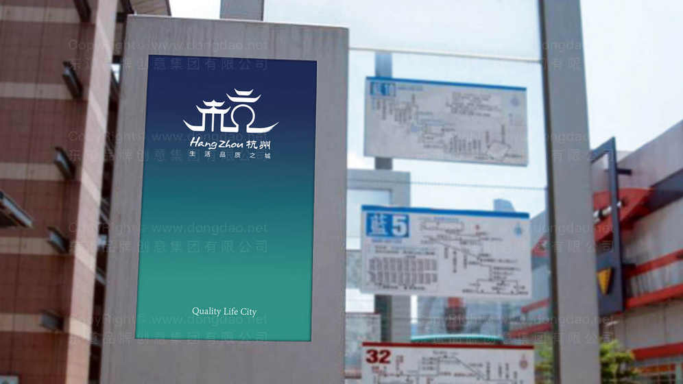 风机盘管画册排版设计中字体与色彩如何搭配？