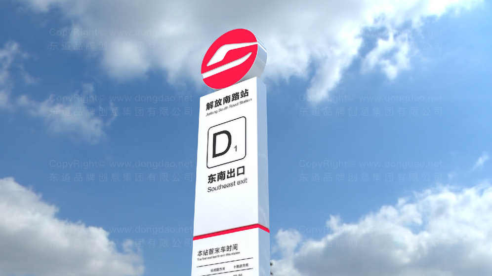 设计冷库设备画册时如何选择配色方案?