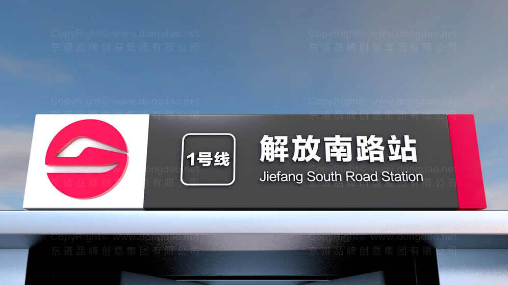 电炸炉画册设计用什么风格?工业风还是简约风?