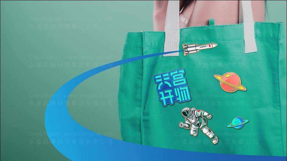 双门冰箱画册设计中色彩搭配有何讲究?