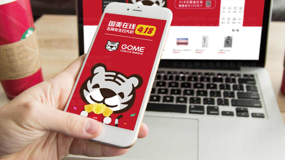 智能电视画册设计如何体现科技感?有哪些技巧?
