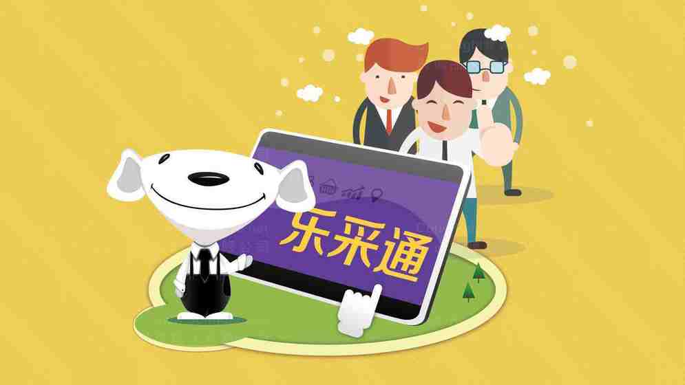 智能电视画册设计如何平衡图文比例?分辨率如何设置?
