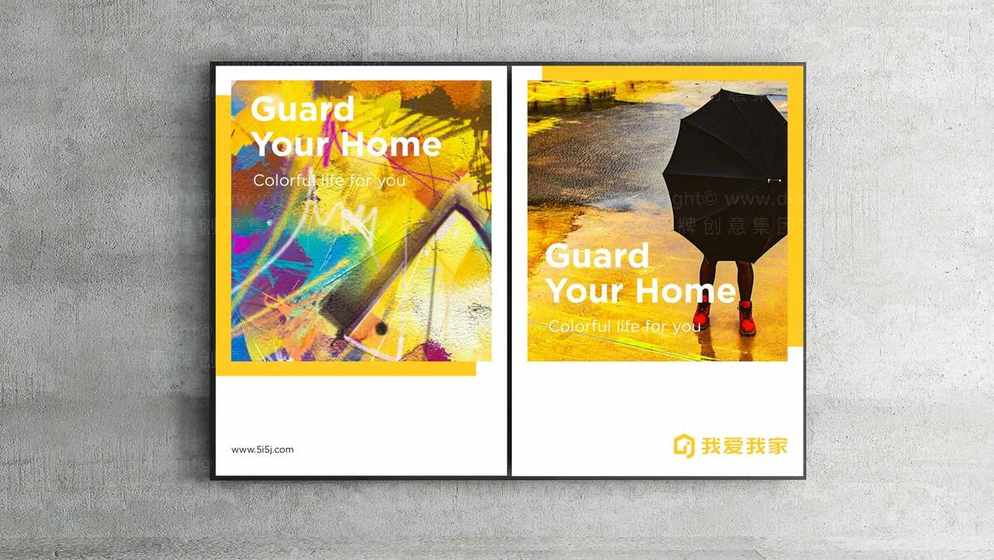 中央空调画册设计有哪些优秀案例?如何借鉴参考?
