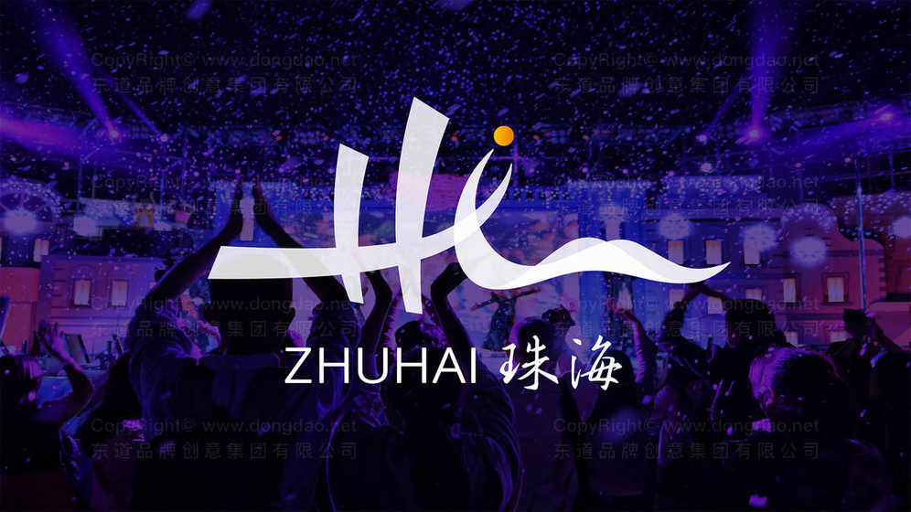 软水机画册设计如何体现技术优势？