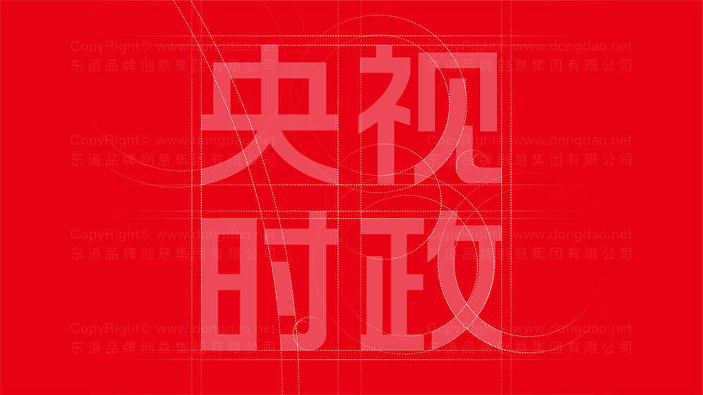 电热水瓶画册设计如何平衡产品图与文字说明?
