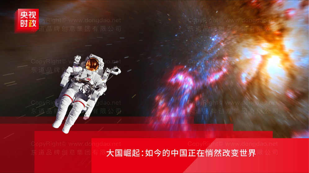 画册设计中的色彩搭配对电热水瓶展示有什么影响?