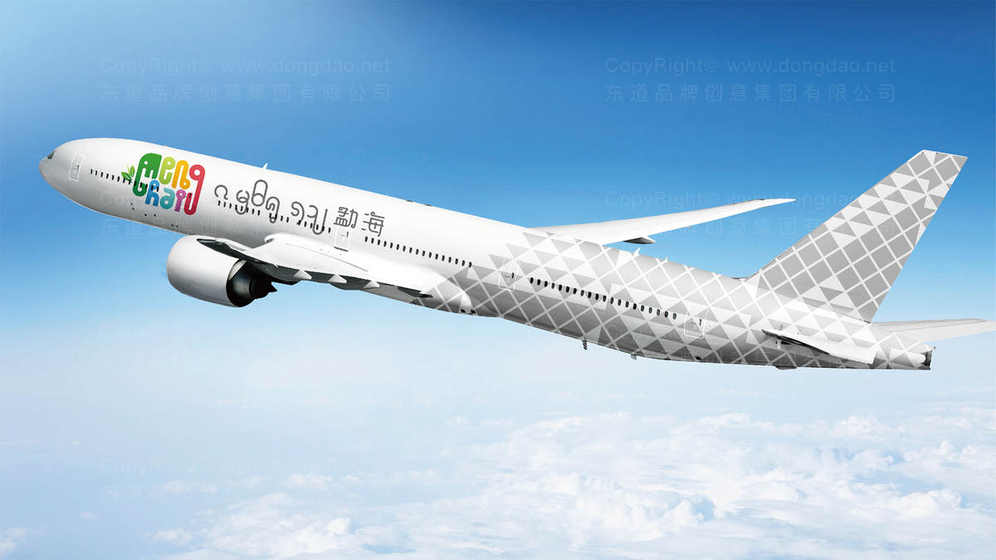 如何设计空调扇画册封面？