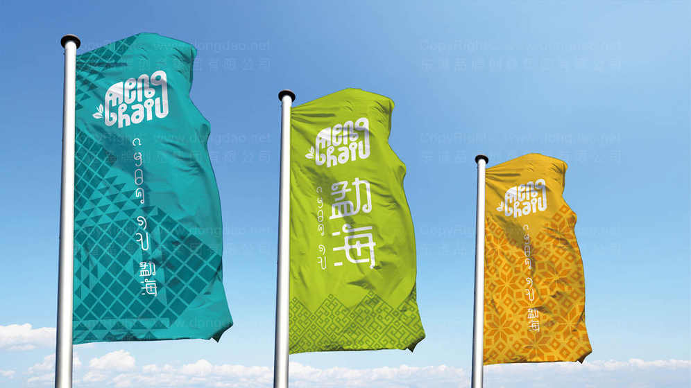 空调扇画册设计流程是什么？