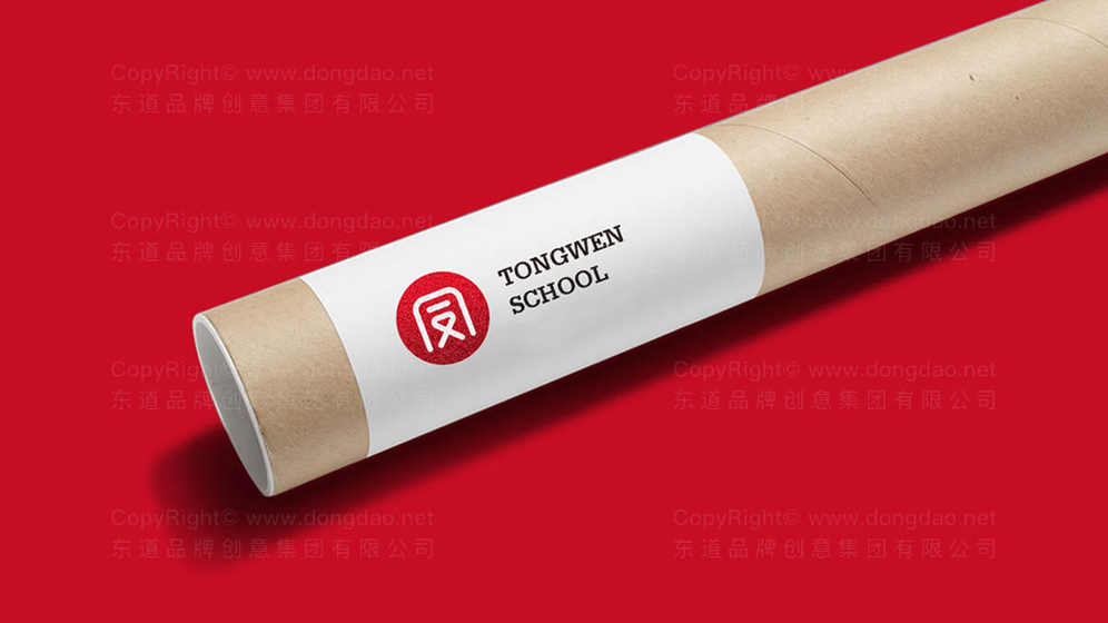 小型冰箱画册设计时如何处理产品与场景的融合？有哪些创意？