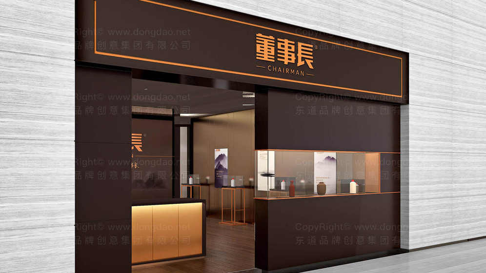 不同尺寸冷藏柜画册设计区别?如何适应渠道?
