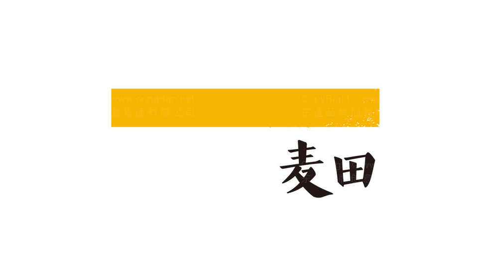 净水壶画册设计费用大概多少?如何选择设计公司?